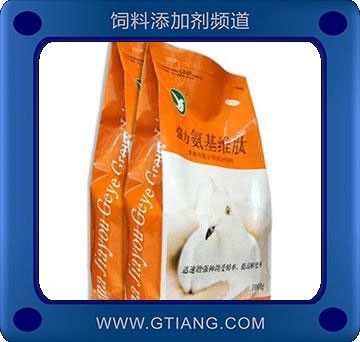 強(qiáng)力氨基維肽-提高種鴿受精率 孵化率 增強(qiáng)體質(zhì)