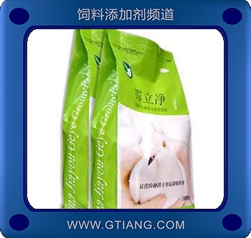 霉立凈-預(yù)防種鴿復(fù)合型霉菌毒素吸附 增強(qiáng)免疫力 護(hù)肝強(qiáng)腎