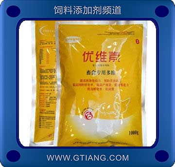 優(yōu)維素-提高畜禽產(chǎn)蛋量 提高繁殖力 提高孵化率 抗應(yīng)激
