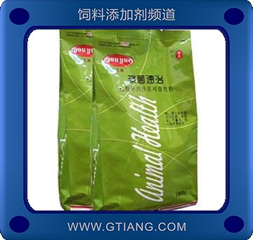 漿菌速治-預(yù)防鴨鵝敏感細(xì)菌及支原體的各種感染性疾病