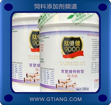快大壯-育肥豬用增肥增重 促進營養吸收率 提高胴體品質