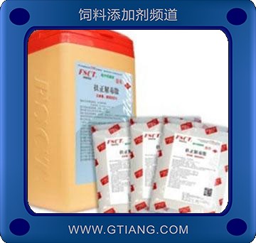 扶正解毒散-預(yù)防豬病毒性疾病感染 抗病毒 增強免疫力