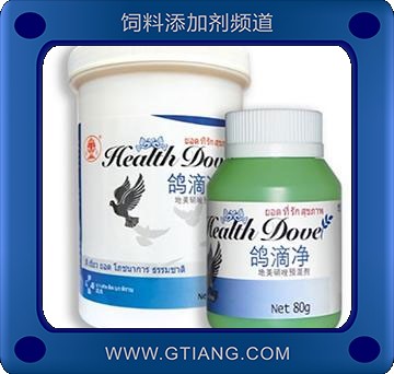 鴿滴凈-預(yù)防鴿子毛滴蟲病 球蟲病等各種蟲病癥狀