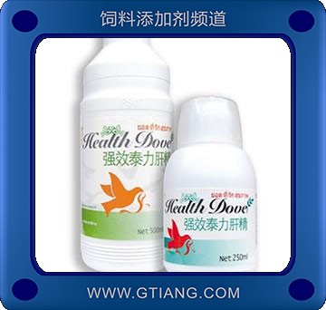 強效泰力肝精-提高種鴿育種精 卵質(zhì)量和受精率 促進生長