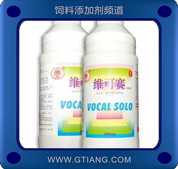 維可賽-延長種蛋禽產蛋高峰期 提高機體免疫力 改善蛋殼品質
