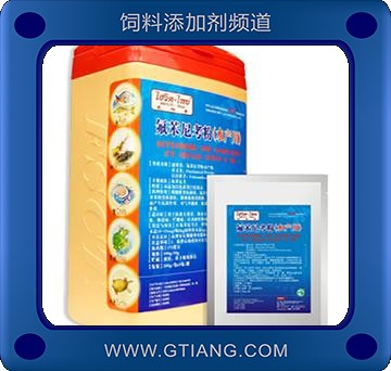 氟苯尼考粉(水產(chǎn)用)-用于防治淡 海水養(yǎng)殖魚類由細(xì)菌引起的敗血癥