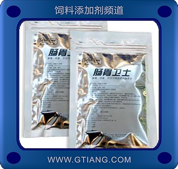 腸胃衛(wèi)士-提高魚(yú)蝦肌體免疫力 減少腸道菌炎的疾病