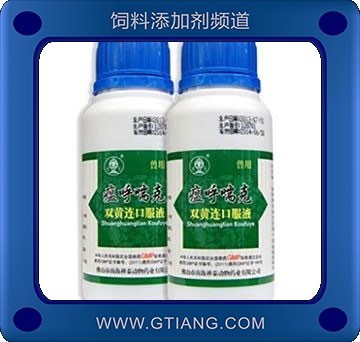 瘟呼喘克-適用于家禽病毒性呼吸道感染綜合癥等病毒 增強抗病力