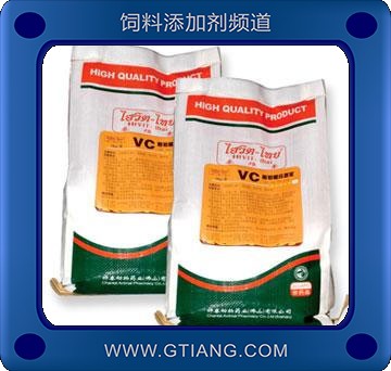 VC葡萄糖應激寶-增強水產養殖水質-迅速補充水體營養吸收