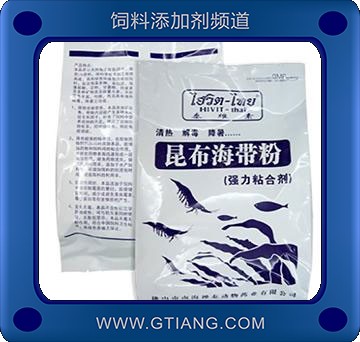 昆布海帶粉-提高魚蝦的免疫力 增強(qiáng)飼料利用率