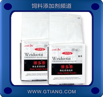 維多泰-大成永泰 預(yù)防家禽多種維生素缺乏癥 抗應(yīng)激