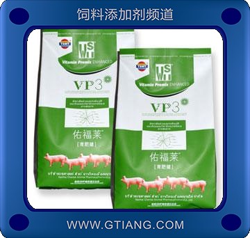 佑福萊-提高育肥豬采食量 促生長 增強飼料利用率