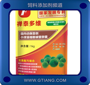 依利泰-維安寶 畜禽用補充營養均衡 延長蛋禽產蛋高峰期 增強體重