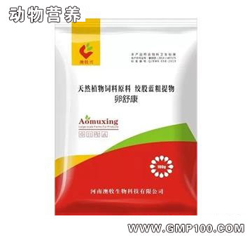 卵舒康-用于禽輸卵管炎產(chǎn)蛋率下降畸形蛋等癥