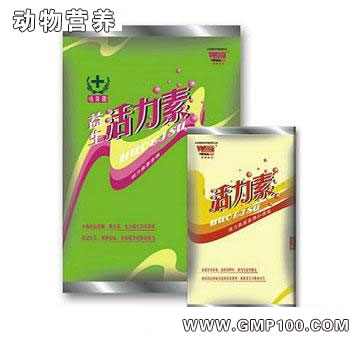 活力素-提高畜禽生長速度 延長家禽產(chǎn)蛋高峰期