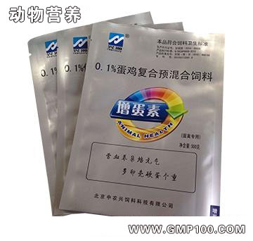 增蛋素-提高產(chǎn)蛋量 延長(zhǎng)產(chǎn)蛋高峰期