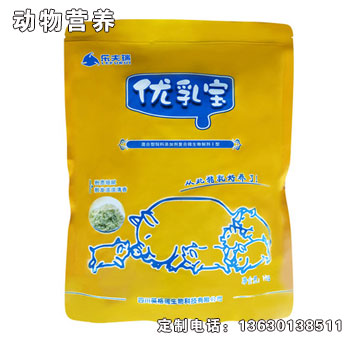優(yōu)乳寶-瑞生物優(yōu)乳寶