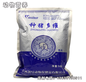 種豬多維-創(chuàng)導(dǎo)種豬多維