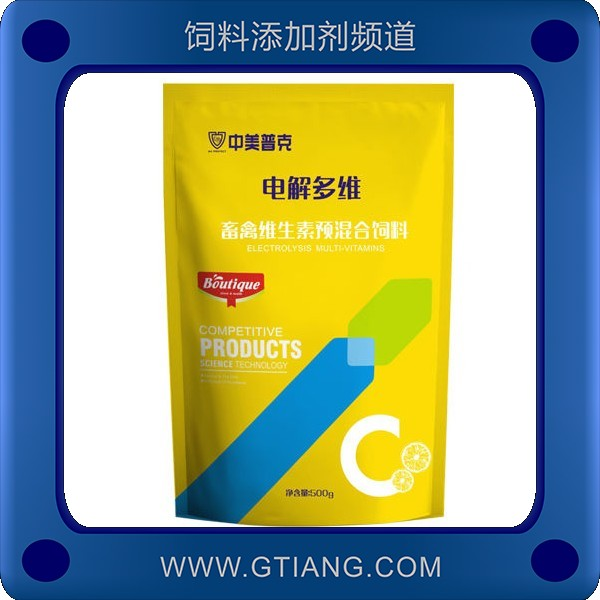 電解多維-中美普克電解多維 促生長(zhǎng)生蛋好