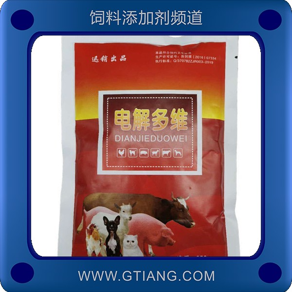 電解多維-迅銷電解多維間 延長(zhǎng)蛋禽高峰期