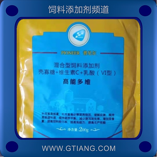高能多維-普尼爾高能多維 補充營養(yǎng)維生素增加采食量