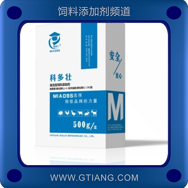 科多壯-海蘭科多壯 促進生長提高產(chǎn)蛋率及蛋重