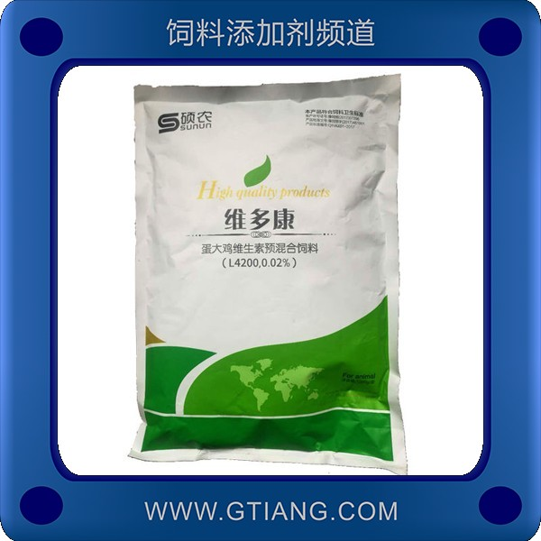 維多康-碩農(nóng)維多康 補充畜禽維生素提高產(chǎn)蛋量