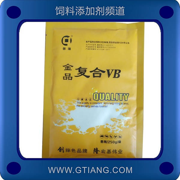 金品復(fù)合VB-創(chuàng)隆金品復(fù)合VB 補充維生素增強免疫力 