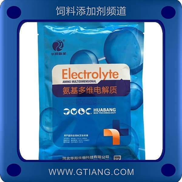 氨基多維電解質(zhì)-華邦氨基多維電解質(zhì) 調(diào)節(jié)機(jī)體營(yíng)養(yǎng)平衡促生長(zhǎng)