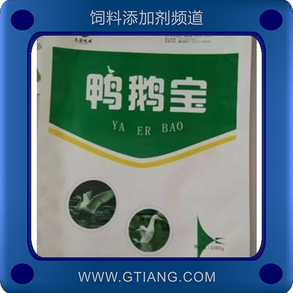 鴨鵝寶-天園鴨鵝寶 促進(jìn)生長發(fā)育延長產(chǎn)蛋高峰期