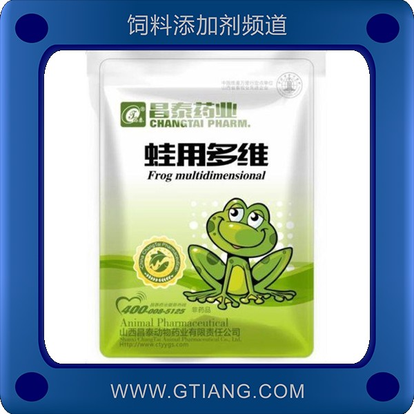 蛙用多維-昌泰蛙用多維 提高水產(chǎn)動物抗應(yīng)激力促進營養(yǎng)