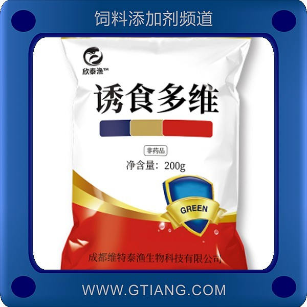 誘食多維-維特泰漁誘食多維 提高水產(chǎn)動物電解質(zhì)平衡抗應(yīng)激