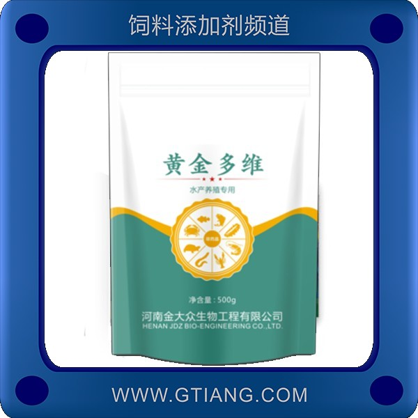 黃金多維-金大眾黃金多維 保苗促長(zhǎng)抗應(yīng)激