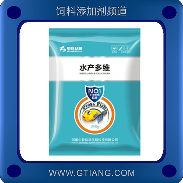 水產多維-玖潤水產多維 補充維生素誘食開胃