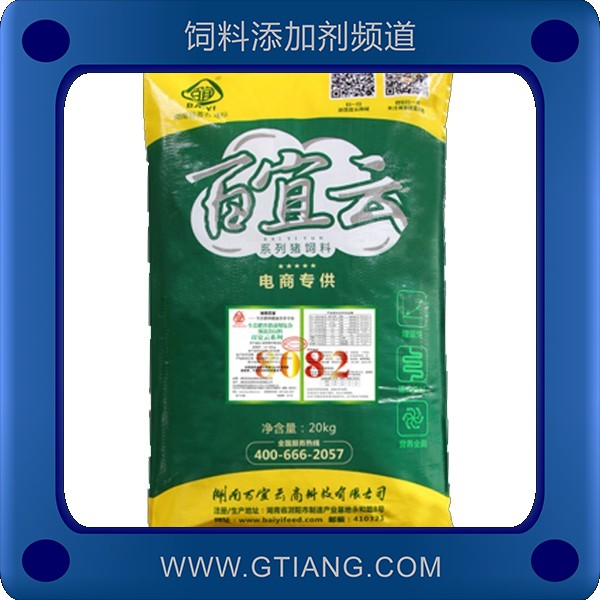 8082小豬8%預(yù)混料-百宜云8082小豬8%預(yù)混料 提高飼料能量水平