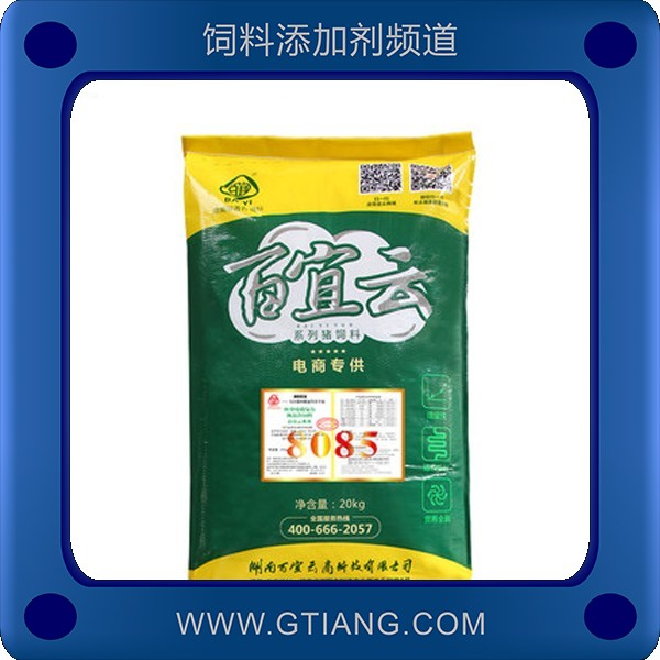 8085-8%懷孕料-百宜云8085-8%懷孕料 提高母豬抵抗力增強食欲