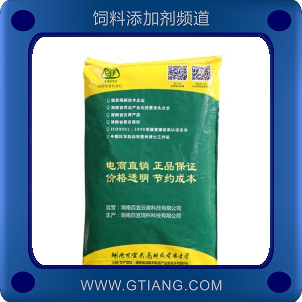 8101乳豬預(yù)混料-百宜云8101乳豬預(yù)混料 適口性好增重快