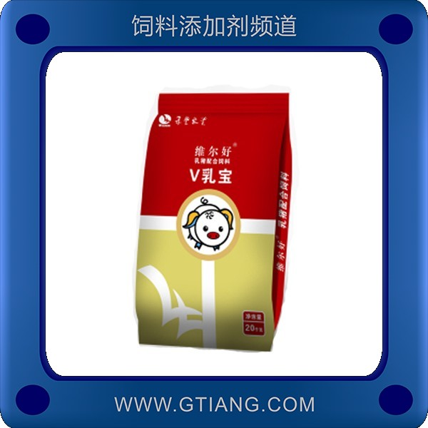 V乳寶-禾豐V乳寶 促進腸道發(fā)育食量高增重好