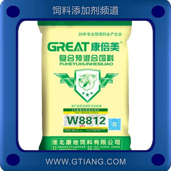 康地4%哺乳母豬復合預混料 提高母豬奶水成活率