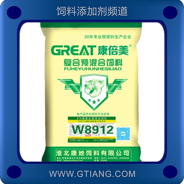 康地8%哺乳母豬復合預混料 增加母豬泌乳量