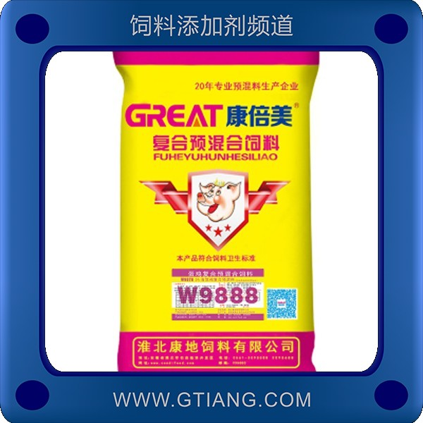 康地5%蛋雞青年期復合預混料-補充營養(yǎng)增強抗病能力