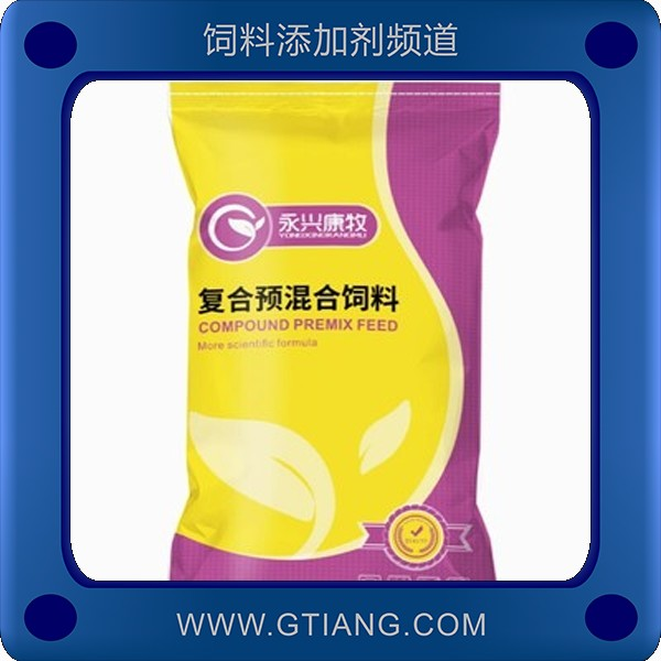永興康牧4%蛋鴨產(chǎn)蛋期復(fù)合預(yù)混料-提高產(chǎn)蛋率延長產(chǎn)蛋周期
