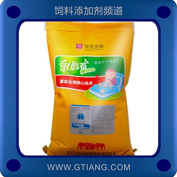 5%種公豬預(yù)混料-派尼5%種公豬預(yù)混料 提高種公豬精子活力增強(qiáng)免疫