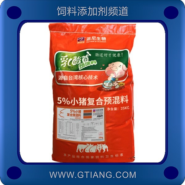 5%小豬預(yù)混料-派尼5%小豬預(yù)混料 提高采食量催肥促長