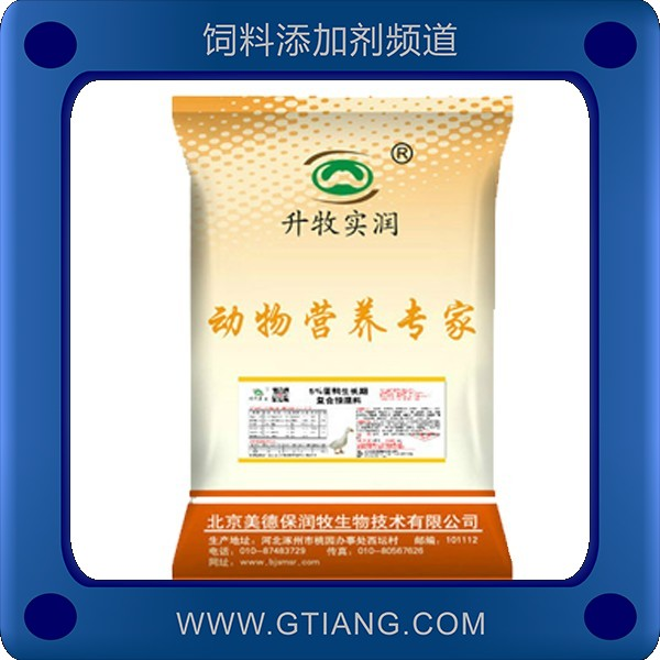 5%蛋鴨復合預混料.png