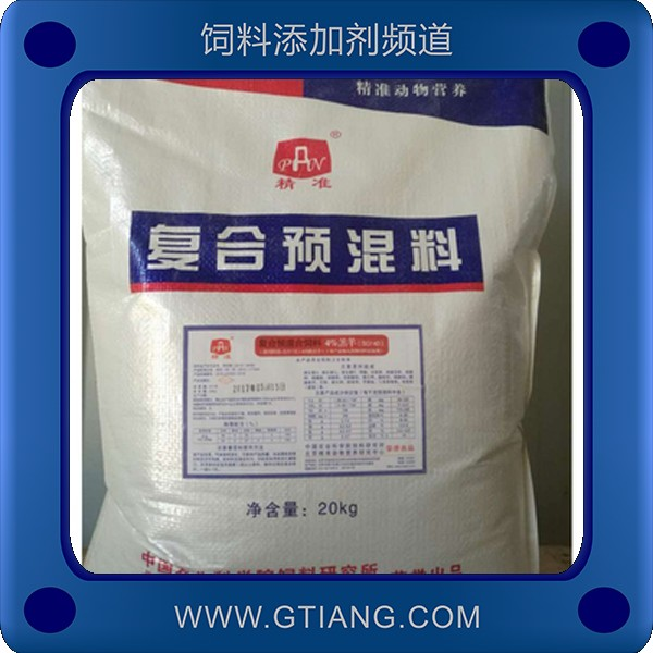 4%羔羊復(fù)合預(yù)混合飼料.png