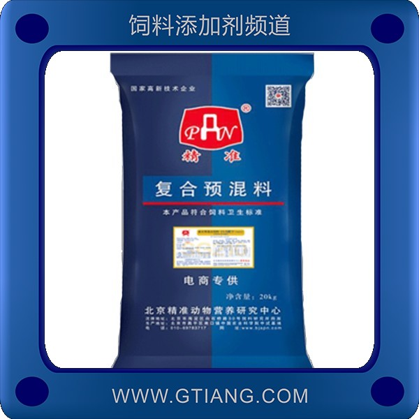 4%中豬大豬預(yù)混料-精準(zhǔn)4%中豬大豬預(yù)混料 日增重快縮短育肥周期