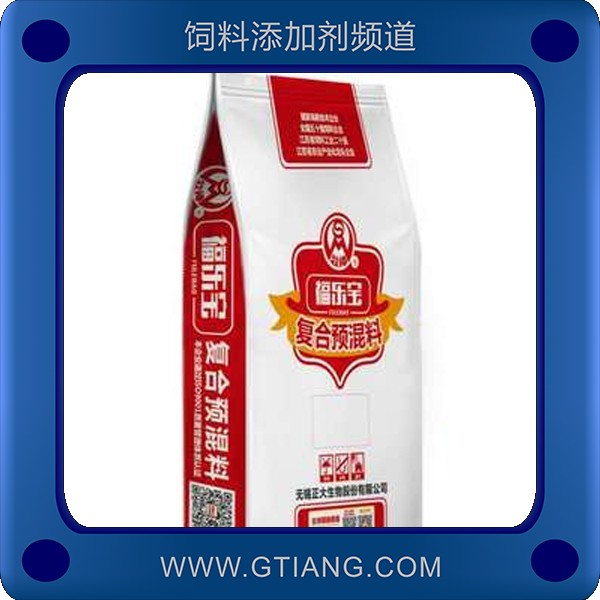 5%蛋雞預混料-正大5%蛋雞預混料 提高蛋雞免疫力延長產(chǎn)蛋高峰期