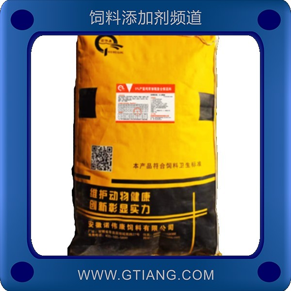 5%雛雞預(yù)混料-諾偉康5%雛雞預(yù)混料 補(bǔ)充營養(yǎng)促進(jìn)生長