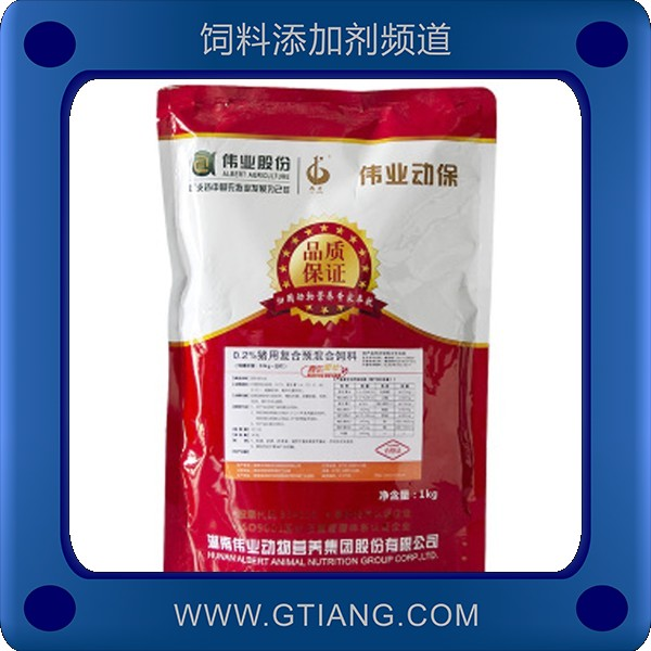 偉業(yè)0.2%豬用復(fù)合預(yù)混合飼料 提高生長(zhǎng)速度改善體形